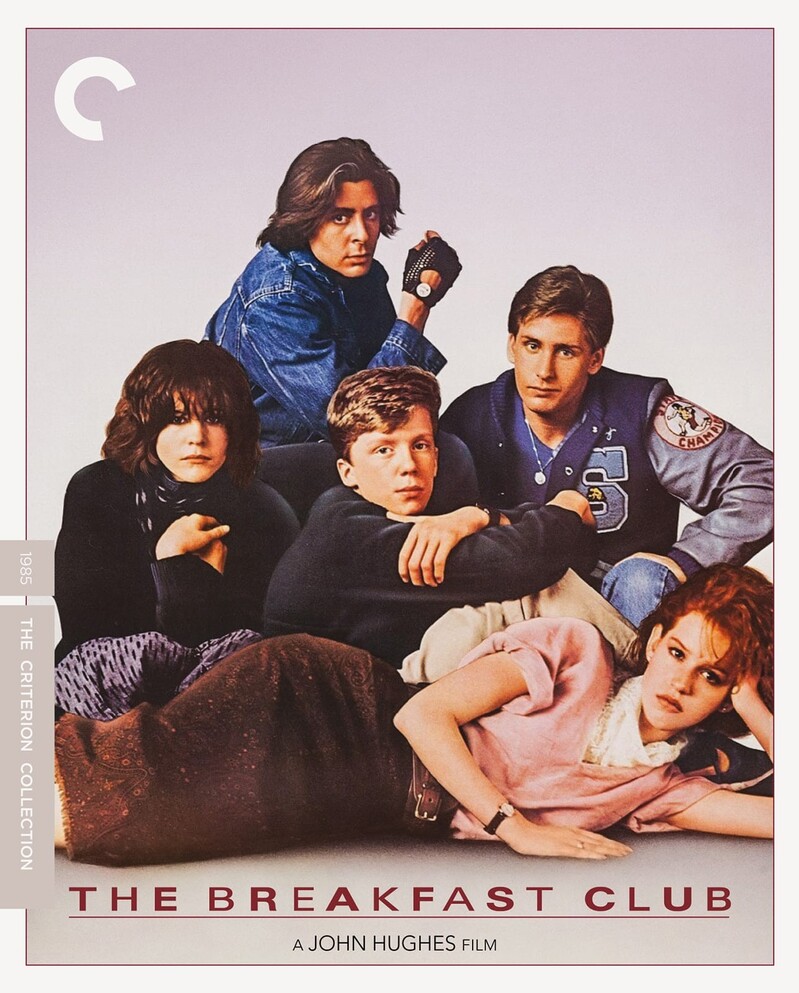 breakfast club 3.jpeg